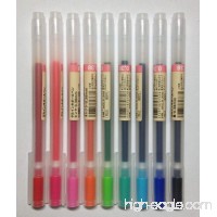 MUJI Gel Ink Ballpoint Pens 0.38mm 9-colors Pack - B00IQV4W2W