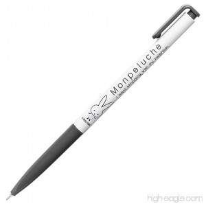 Xeno Shinzi Katoh Monpeluche 0.38mm Slim Ballpoint Pen Black (Pack of 12) - B01AIWAL30