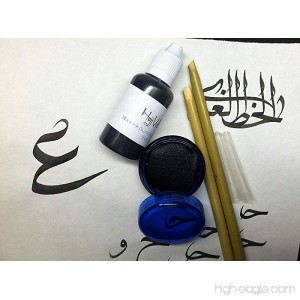Arabic Calligraphy set 2 Reed pens Black Ink and plastic ink jar - B00K0Y2414