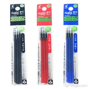 Pilot Gel Ink Refills for FriXion Ball 3 Gel Ink Multi Pen & FriXion Ball Slim 0.5mm 3 Color Black/Blue/Red Ink 3 Packs 9 refills total Value Set - B071LB36LS