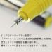 rOtring Rapidograph 0.7mm Technical Drawing Pen (S0203850) - B0007OEB36