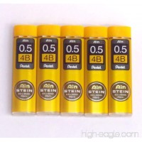 Pentel Ain Pencil Leads 0.5mm 4B  40 Leads X 5 Pack/total 200 Leads (Japan Import) [Komainu-Dou Original Package] - B00PQY8XRC