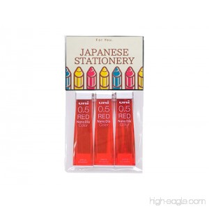 Uni Mechanical Pencil Lead Nano Dia 0.5mm Color Red 20 leads x 3 Packs (Total 60 leads) Japanese Stationery Original Package - B07DFT7N5R