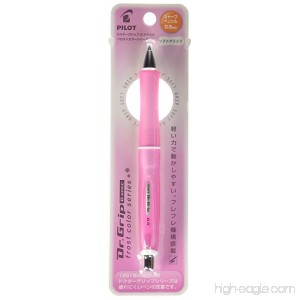 Pilot Mechanical Pencil Dr. Grip G-Spec Frost Color 0.5mm Frost Pink (HDGS-60R-RP) - B007F7YAGQ