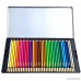 Deluxe Colored Pencils Set (72 Bright Colors) with Metal Case & Coloring eBook | Drawing Kit for Kids and Adults | Art Supplies for Sketching Shading Drafting | Great Gift for Beginner & Pro Artists - B01B212OUO
