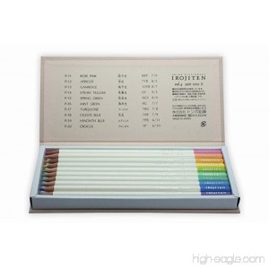 Tombow Irojiten Colored Pencils Woodland 30-Pack - B005IQHCAW