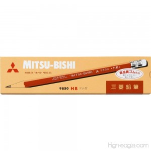 Mitsubishi Pencil pencil with pencil eraser 9850 hardness HB K9850HB - B001BKZVWU