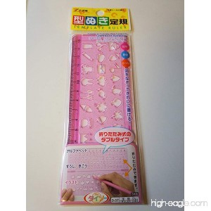 1 X DAISO Template Ruler - Clear Pink - Folding type (5.9inch) [Japan Import] - B00RZPEZMW