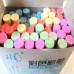 Colorful Chalk 45 Pcs for School and Office and Home - B07DGY7BY4