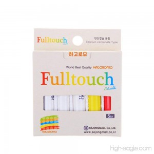 Hagoromo Fulltouch 3-Color Mix Chalk (Small Package) 1Box (5pcs) White Red Yellow - B01HDNVH12