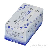 UMAJIRUSHI The Premium Chalk  DC Chalk DX 72pcs White  Made in Japan - B00XL21R42