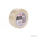 3M Filament Tape 8934 Clear 48 mm x 55 m Conveniently Packaged (Pack of 1) - B00AQ2965C