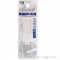 Kokuyo Resare Stick Side Knock Eraser Refill  Set of 2 (Keshi-S700) - B00790SN12