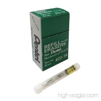 Pentel Refill Eraser for Mechanical Pencils  White  4/tube (Z2-1N) - B00LV88PW0