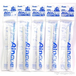Pentel Stick Type Knock Eraser Refill for AinCLIC (XZER6-1) ×5 Packs/total 5 Refills(Japan Import) [Komainu-Dou Original Package] - B01MXIE3IK