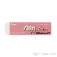 Pentel Thin Eraser Ain Sala  Pearl Pink Case (ZESA10P) - B00HX9MTBY