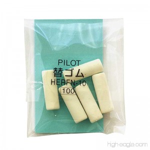 Pilot Mechanical Pencil Eraser Refill - 5 pieces (HERFN-10) - B006CQVP1Y
