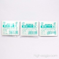 Zebra Mechanical Pencil Eraser Refill (E-1B-X-BK)  for Sharbo X  and Clip-On Multi  × 3 Pack/total 9 pcs (Japan Import) [Komainu-Dou Original Package] - B01FE8CFLE