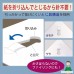 Kokuyo Harinacs Japanese Stapleless Stapler Ten-sheet Binding Pink SLN-MSH110P - B00F2YSKS8