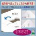 Kokuyo Harinacs Japanese Stapleless Stapler Ten-sheet binding White SLN-MSH110W - B00F2YSL7S