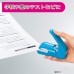 Kokuyo Harinacs Press Staple-free Stapler; With this Item You Can Staple Pieces of Paper Without Making Any Holes on Paper. [Pink]［Japan Import］ (Green) - B00O9N1BEI