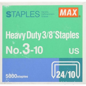MAX 3/8-Inch Staples for HD-3DF Stapler (5 000 Staples per Box) (3-10) - B001JQDKOW