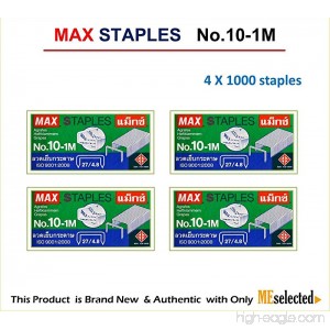 MAX No.10-1M Flat Clinch Staples (27/4.8) for Office Stapler - 4 Boxes (4 000-Staples) - B01KDYN4DW