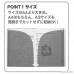 San-X Characters Clear File with 6 Pockets and 1 Zip Pocket Clear document folder A4 Size (Rilakkuma / cat) - B015VYONP2