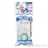 Seed color correction tape blue KW-CCT5B - B00TTWCBN4