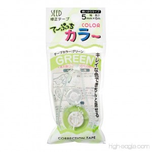 Seed color correction tape Green KW-CCT5G - B00TTWIL5Q