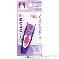Tombow MONO 2-Way Correction Tape  Purple  1-Pack - B0091GSU42