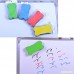 Ellami Pack of 12pcs Random Color Magnetic Small Whiteboard Dry Erasers - 2 3/4 x 1 9/16 Inches - B01C04SBQI