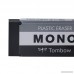 Tombow Mono Black 5-Pack Small Eraser (57327) - B074PGYRBK