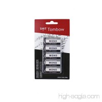 Tombow Mono Black 5-Pack  Small Eraser (57327) - B074PGYRBK