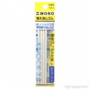 Tombow Mono Knock Eraser Refill 4 Pieces/Pack - B000IGTTXA